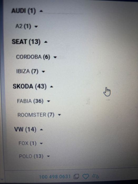 Полуоска / каре ляво - дясно Skoda / VW