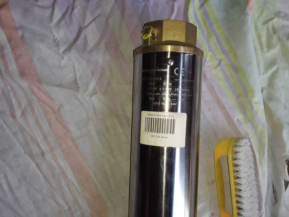 Глубинный насос новый