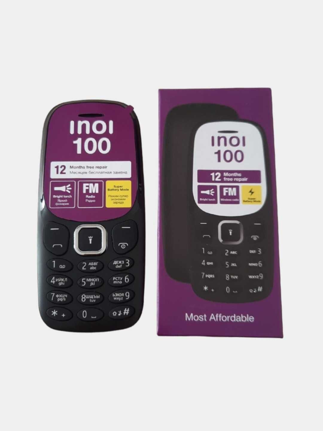 Inoi 100 knopkali telefon: 90 000 сум - Мобильные телефоны Самарканд на Olx