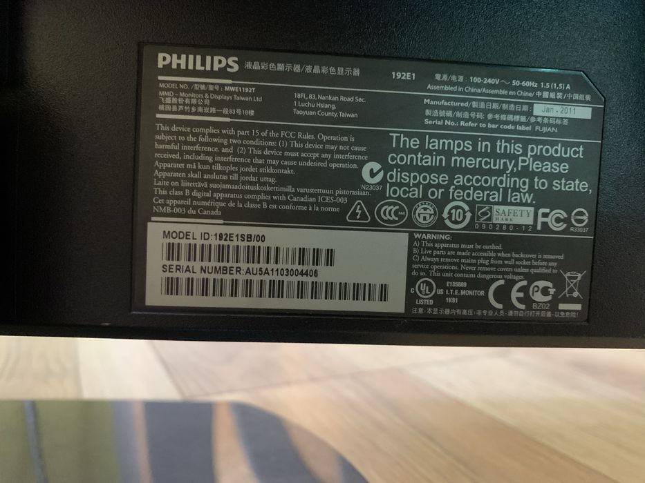 Настолен компютър и дисплей