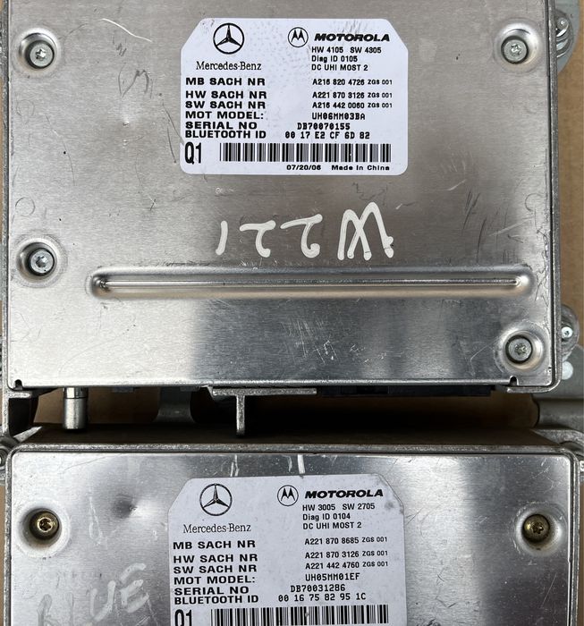 Modul / Module Mercedes S Class W221