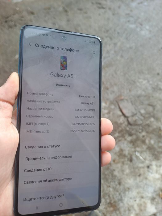 Samsung A51, 6/128 гб, 2 Сим