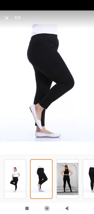 Дамски черен панталон-клин