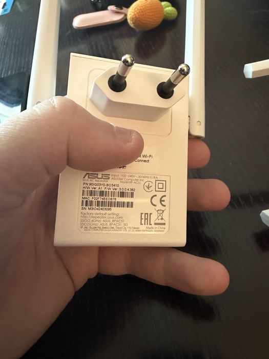 Повторитель  сигнала Asus RP-AC51