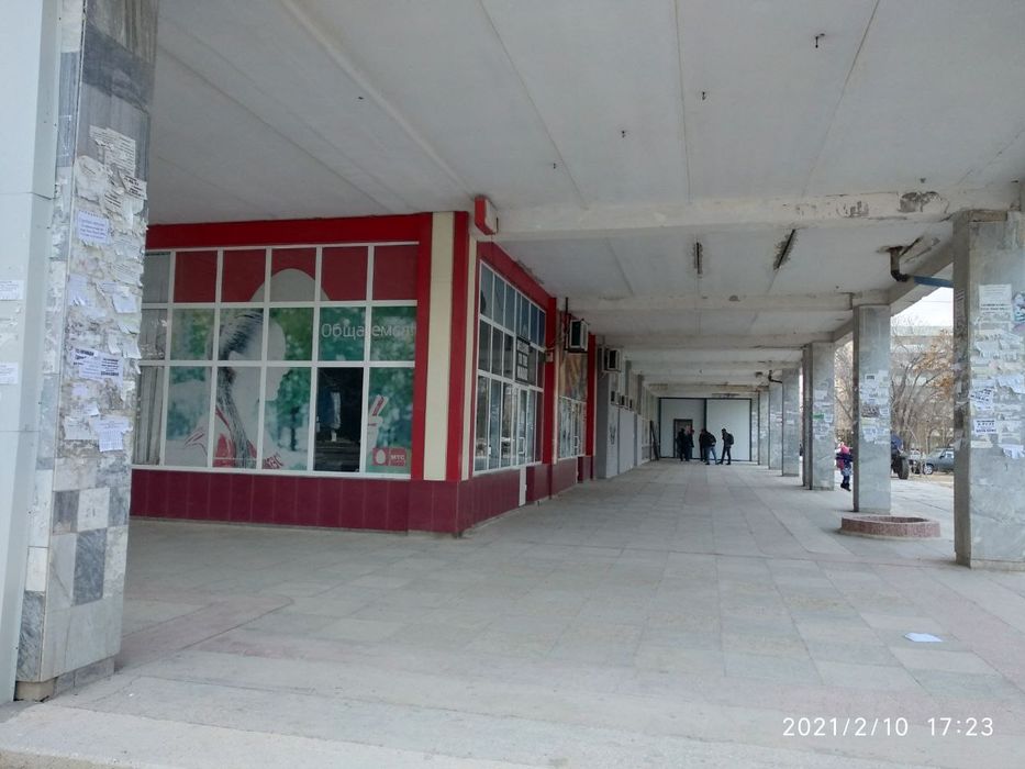 Нотурар объект (сотув дуконлари)