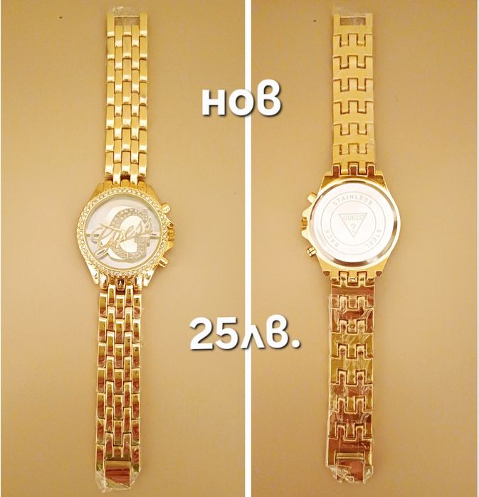 Часовници на известни марки