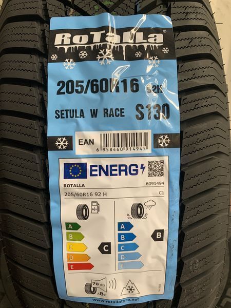 Зимни гуми LAUFENN i FIT+ 205/60 R16 на цена от 134.00лв. - Примекс