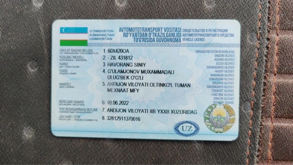 Zil sotiladi xolati alo