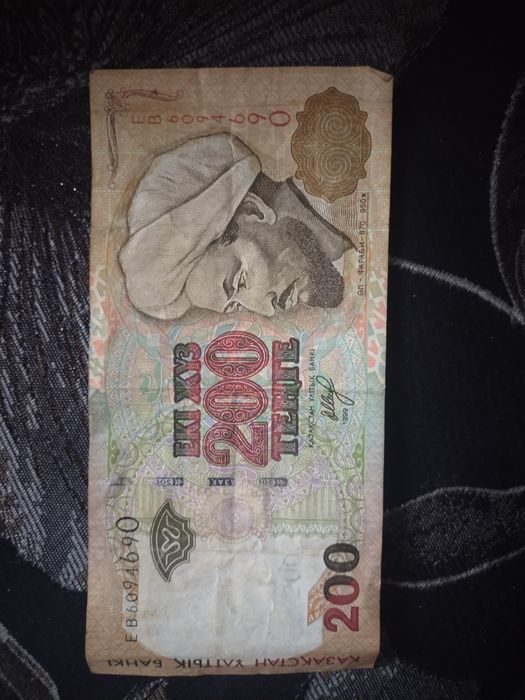 Продам купюру 1999 года