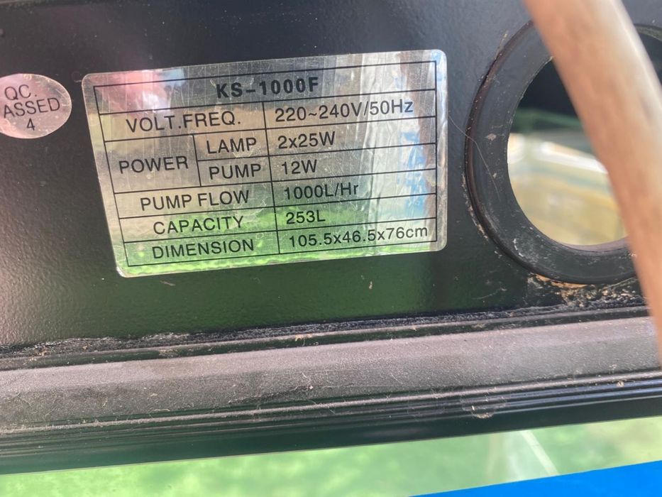 Аквариум 253 литров