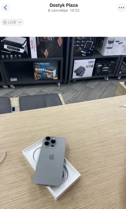 Айфон 16 про )) 128 , в идеальном состоянии