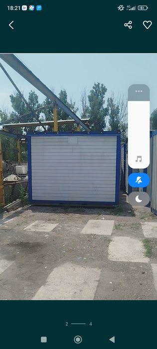 Продам контейнер