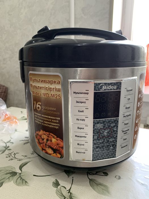 Продам Мультиварку Midea MD-M25 черный