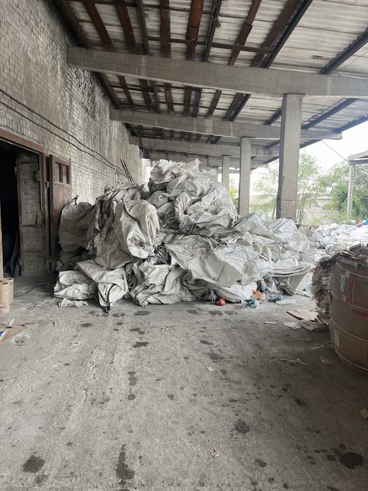 Приму биг -бэги , бэги .Г Семей