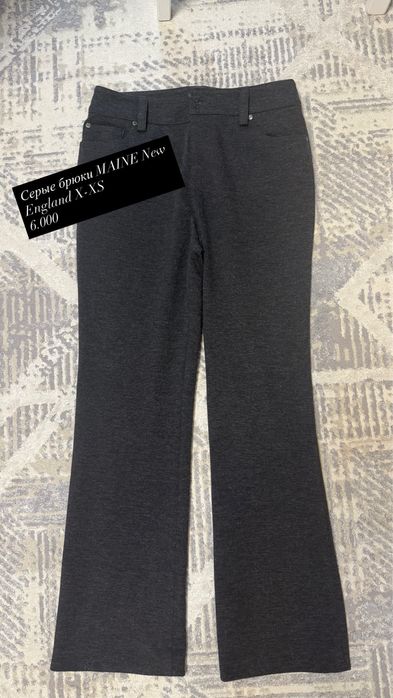 Разгрузка гардероба Алматы