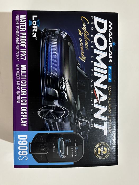 Magicar 909 original Dominant