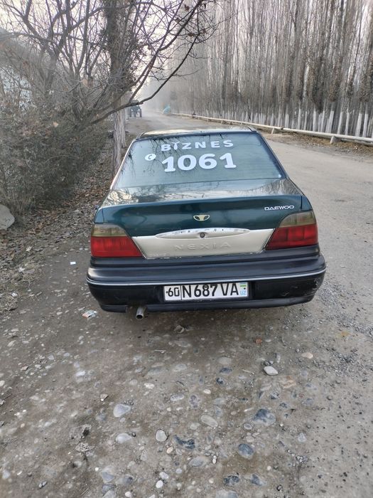 Нехиа 1 1999 сонс траблйор