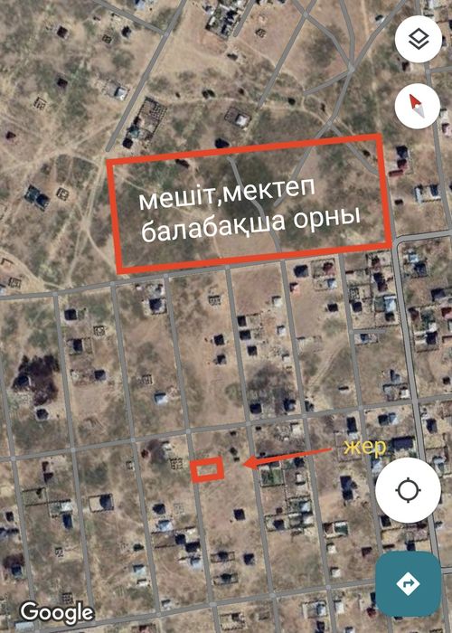 Кайнарбулак участок