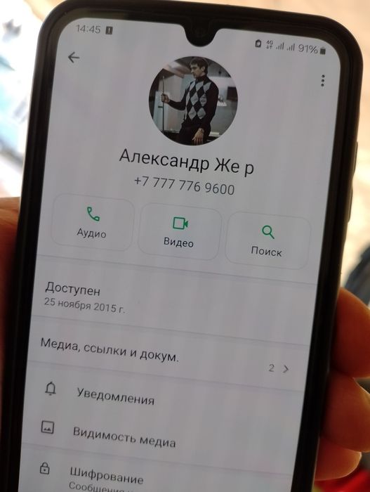 домкрат сатамын домкрат газельге