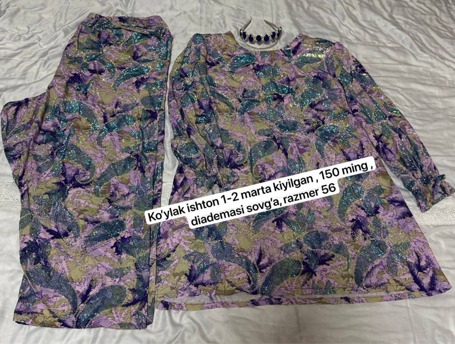 Sarpo Ansambl ko’ylaklar