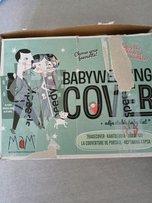 Яке Esmara, ергономична раница Isara и покривало Mum