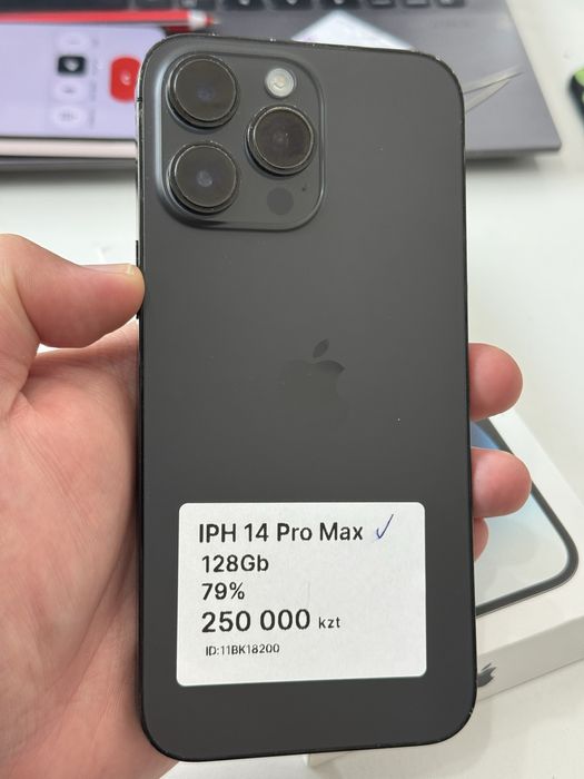 Iphone 14pro max 128gb 79%
