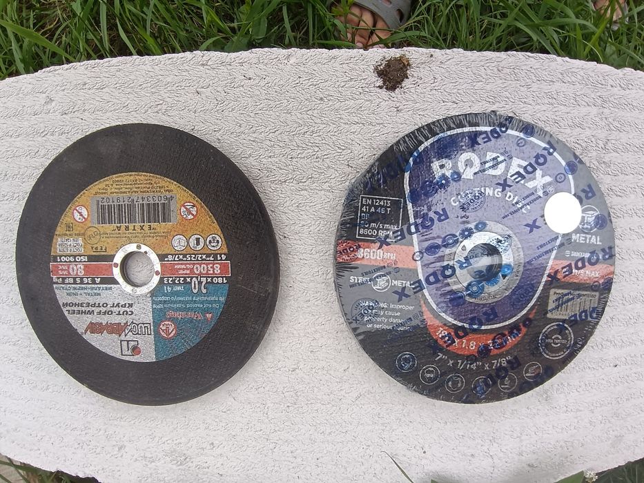 Продам диски для болгарки