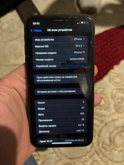 Айфон 11 на хорошом состояния