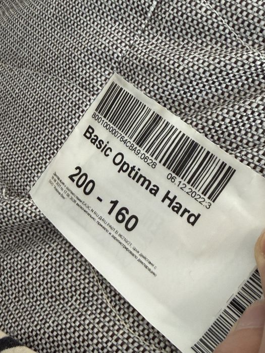 Кровать Ascona 200/160 с матрасом