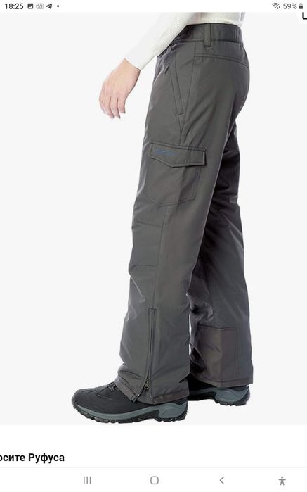 Продаю новый горнолыжный костюм.L~XL.