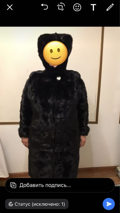 Продом норковую шубу б/у в отличном состоянии