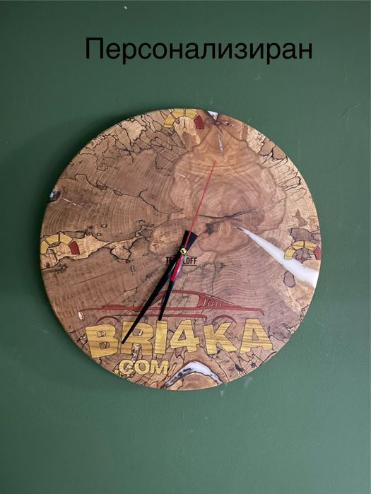 Часовници, които карат минутите да носят усмивки.