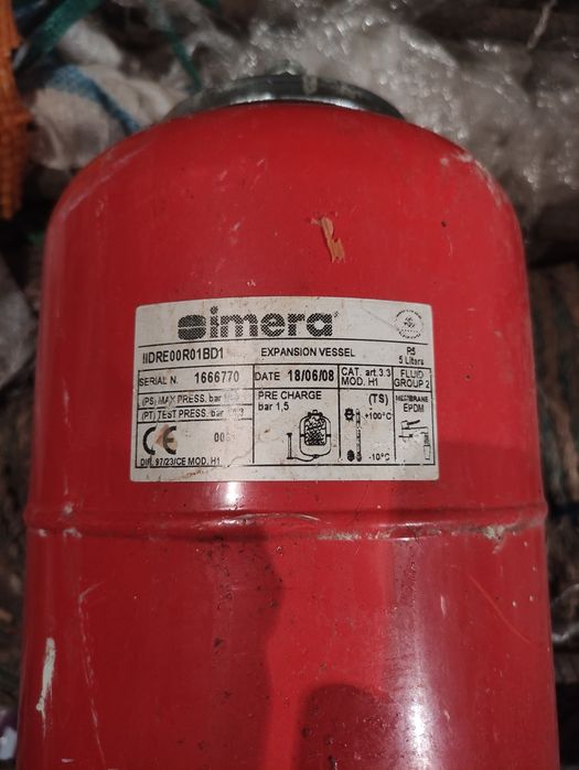 Расширительный бак.