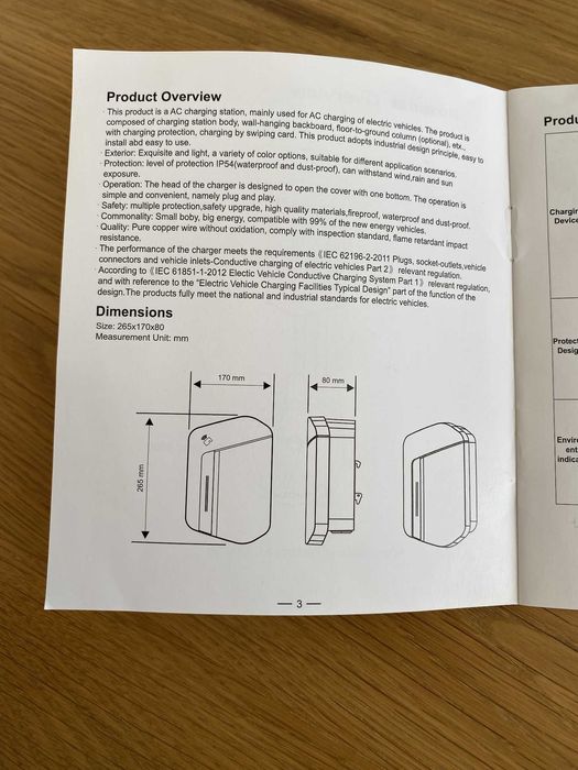 11 кВт Статична Зарядна Станция Wallbox Зарядно Електромобил 7м Тип 2