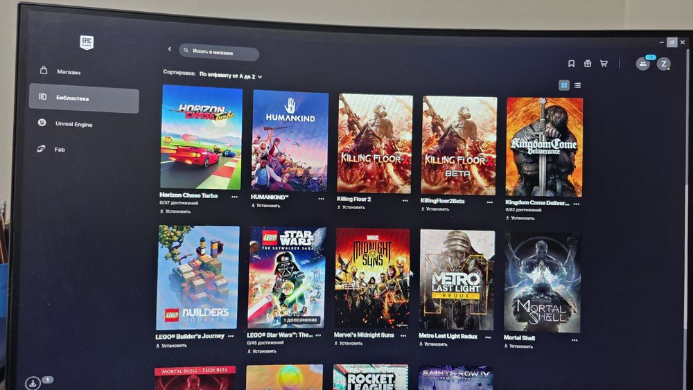 Аккаунт Епик геймс фортнайт