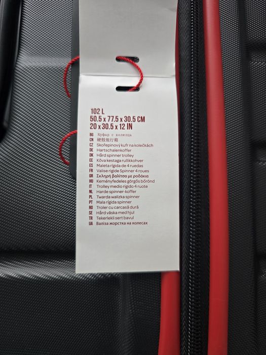 Troler American Tourister 102  l