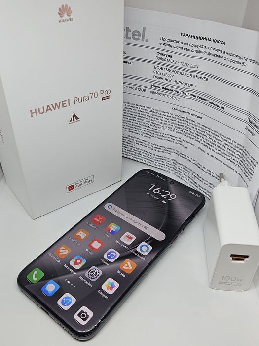 ГАРАНЦИЯ Huawei Pura 70 Pro 512Gb/12Ram Black