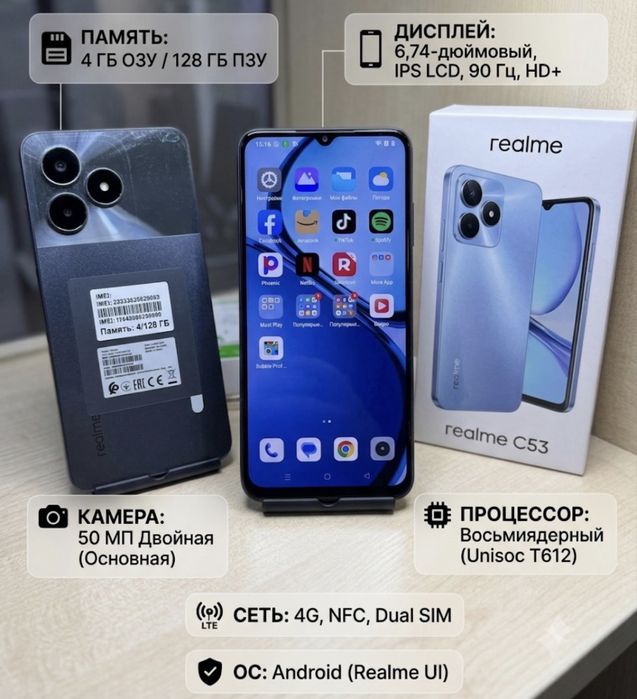 Realme Note 50-128gb