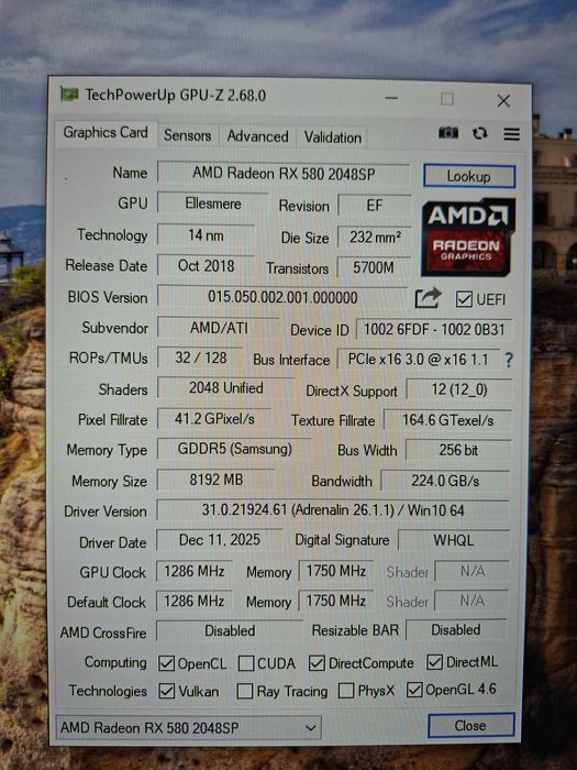 Продам системный блок