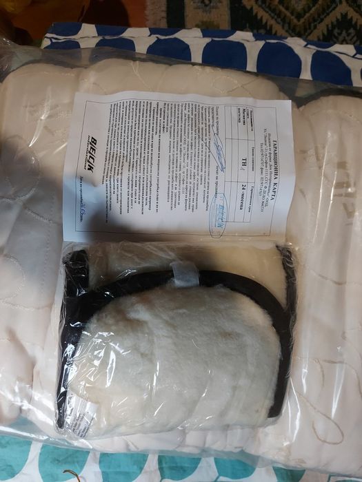 Магнитен чаршаф с магнитна гривна