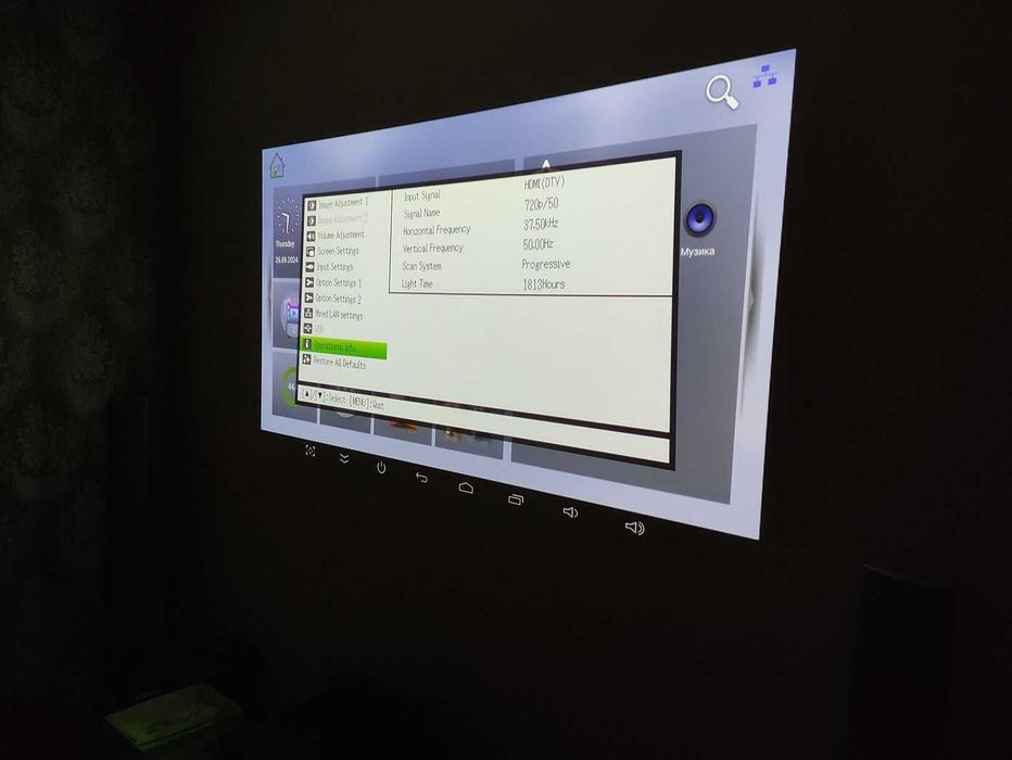 Casio XJ-M250 DLP проектор, HDMI вход, WXGA 1280 x 800 native