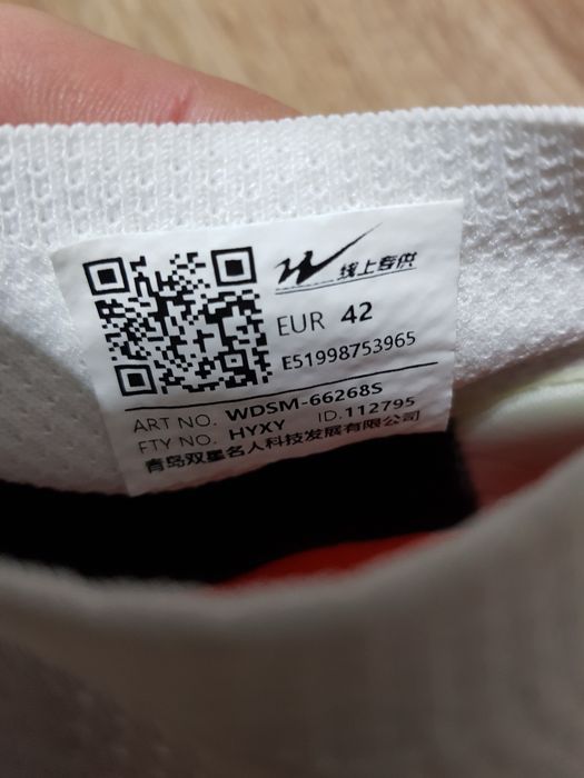 Ghete fotbal teren sintetic masura 42 Produs Nou