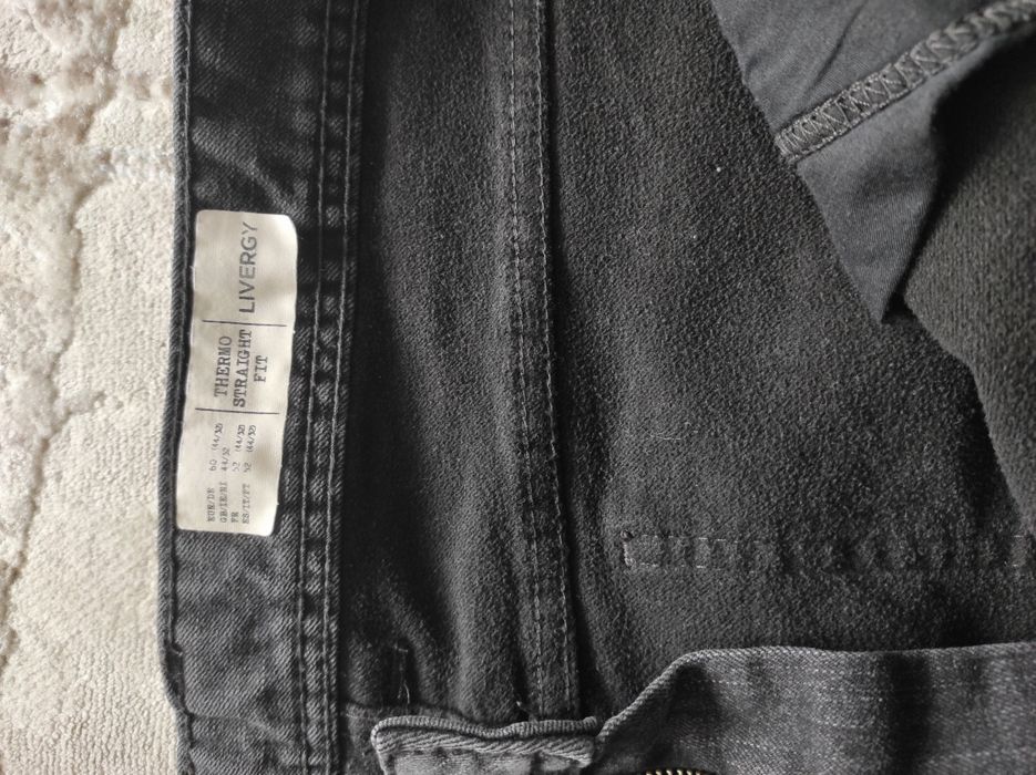 Мъжки дънки от LIDL - голям размер