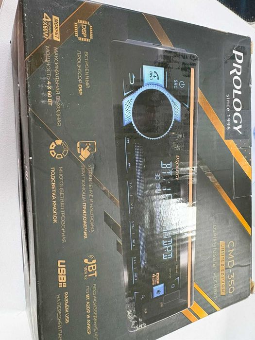 Продам магнитолу Aura CDM-350