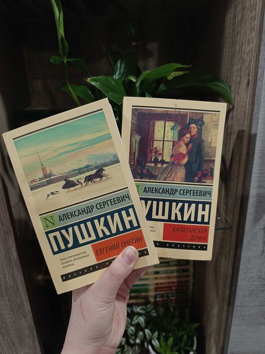 Продам новые книги, листайте фото