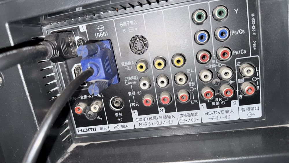 Продам телевизор бу проблема с экраном