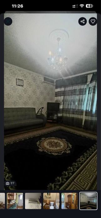 Продам квартиру в центре