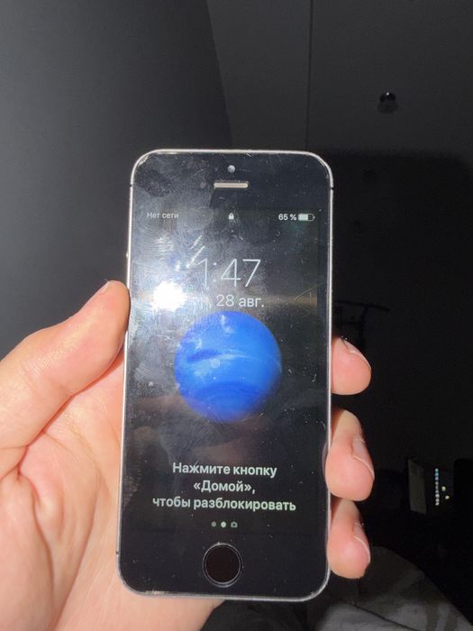 Iphone 5S, в хорошем состоянии