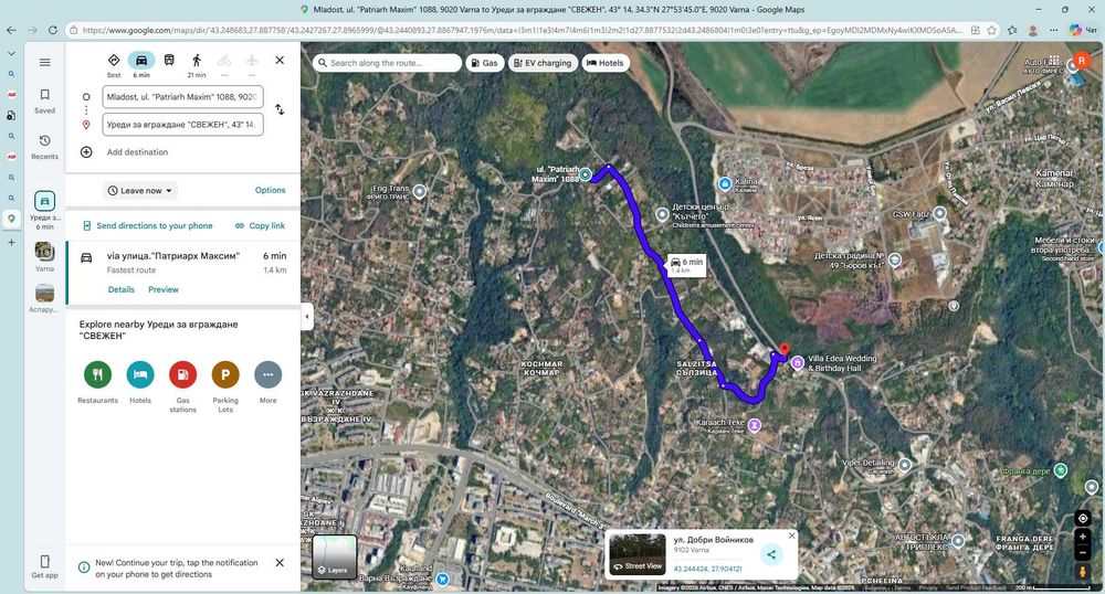 парцел Сълзица 484 м2 , без денивелация , 50 000 Е