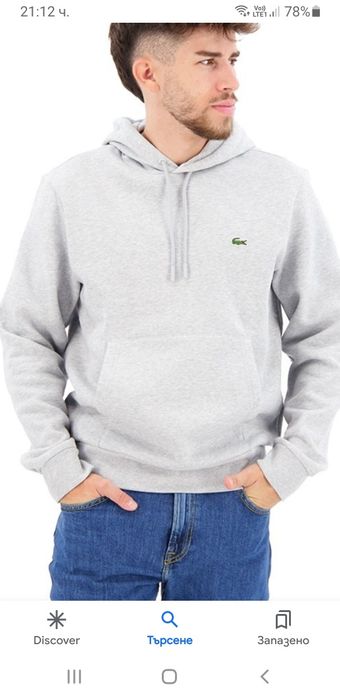 Lacoste Classic Fit  Hoodie / 3 - S НОВО! ОРИГИНАЛ! Мъжка Качулка !